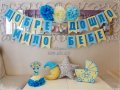 Украса и възглавнички за посрещане на бебе - синьо и жълто