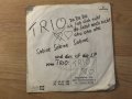 малка грамофонна плоча - Trio Da da da  - изд.70те г., снимка 2