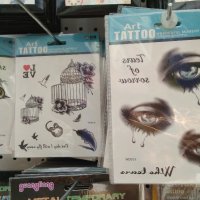 ЗЛАТНИ татуировки- 4.00лв/бр,лист, снимка 17 - Други - 16489761