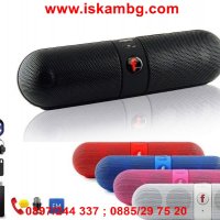 Безжичен Bluetooth Hi-Fi Speaker с USB/FM/TF/LED - модел BT808L, снимка 1 - Слушалки и портативни колонки - 26148262