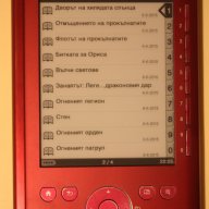 електронен четец за книги ereader Sony Pocket Edition Prs-300 5" E-ink, снимка 7 - Електронни четци - 10967725