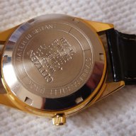 Ръчен часовник Цитизен Автомат, Citizen Automatic 21 Jewels, снимка 5 - Мъжки - 12417192