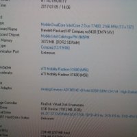 HP Compaq nc8430 на части, снимка 3 - Части за лаптопи - 18754000