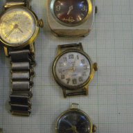 Лот от 8 бр. позлатени ръчни съветски часовника, снимка 4 - Други - 7760267