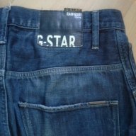 мъжки дънки 3D ''криви'' G STAR RAW ARC3D LOOSE TAPERED, оригинал, снимка 10 - Дънки - 13576231