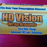 Топ цена!!! 2 бр. нови очила за шофиране HD Vision (дневно и нощно) + UV защита, снимка 5 - Аксесоари и консумативи - 12099658