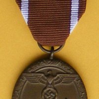 Германия, Трети Райх – реплика на военен медал, снимка 1 - Други ценни предмети - 25440943