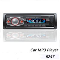 Радио Суперфункционална HiFi авто аудио система GSX 6247, снимка 1 - Аксесоари и консумативи - 19035546