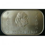 1 паанга 1980 FAO, Тонга, снимка 2 - Нумизматика и бонистика - 12016483