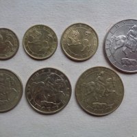 Всички български монети,стотинки 1962 - 1997 г  (41 броя), снимка 10 - Нумизматика и бонистика - 20374632