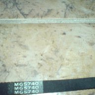 Продавам зъбен ремък MG 5740, снимка 2 - Други инструменти - 13689398