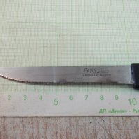 Нож "GINSU 2000", снимка 2 - Други стоки за дома - 21249057