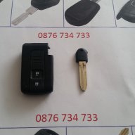 Кутийка за ключ на Тойота, снимка 6 - Аксесоари и консумативи - 17466984