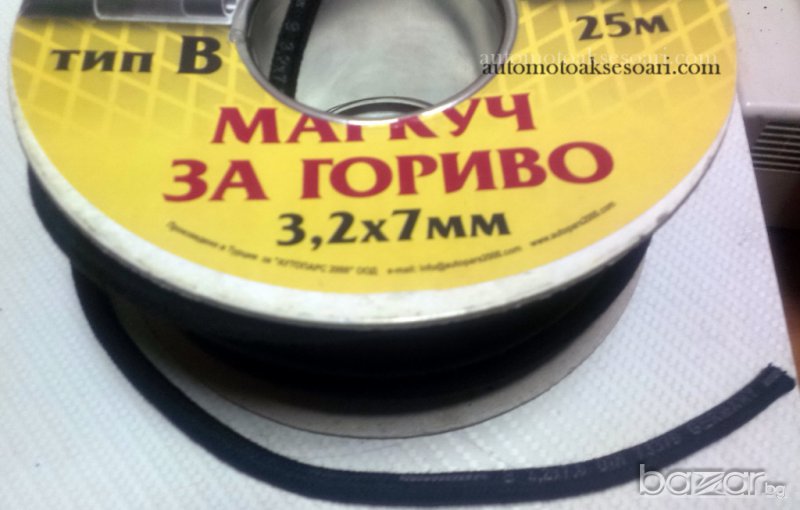 Маркуч за гориво 3,2х7мм, снимка 1