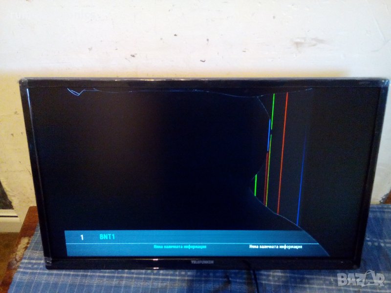 TELEFUNKEN 24HB4600 на части, снимка 1