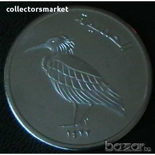 100 песети 2014, остров Алхусемас, снимка 1