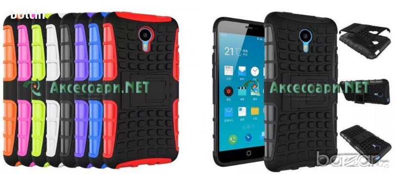 ARMOR CASE MEIZU M1 NOTE, снимка 1