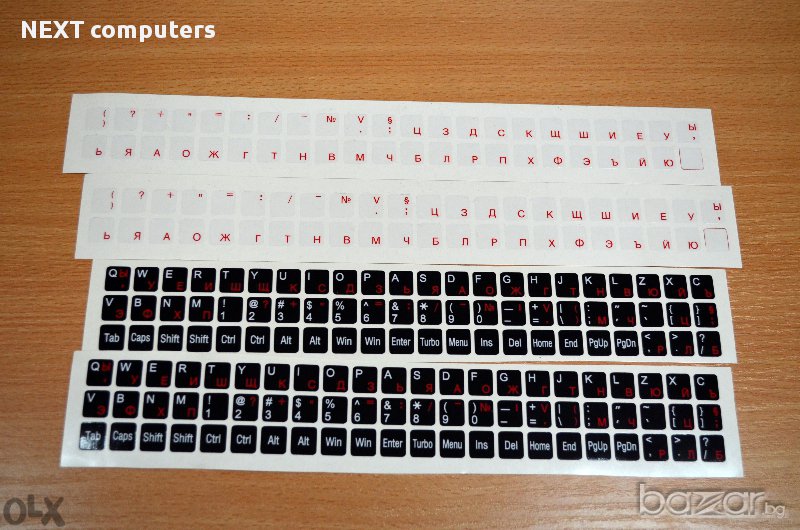 Лепенки - стикери за клавиатура с кирилица, снимка 1