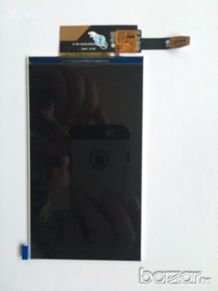 Lcd дисплей за Nokia / Microsoft Lumia 535, снимка 1