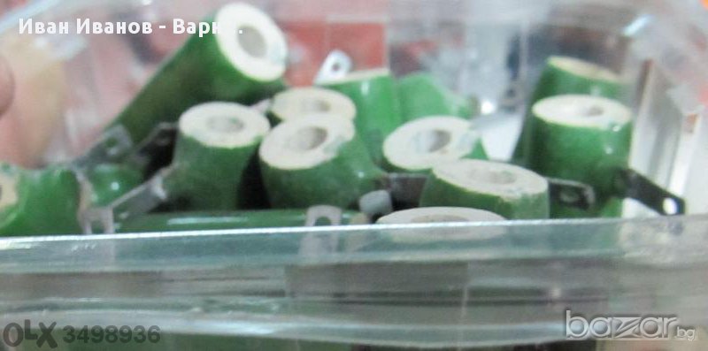 Руски Резистор, съпротивление   ПЭB-10  ; 10ом. / 10 вата  ; Руски, снимка 1