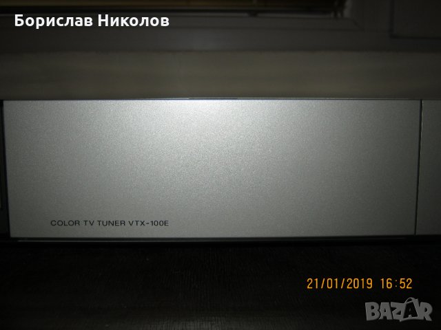 SONY VTX-100E -УНИКАТ НОВ, снимка 9 - Приемници и антени - 24089043