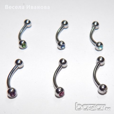 обеци за вежда 4лв./бр, снимка 2 - Обеци - 11280683