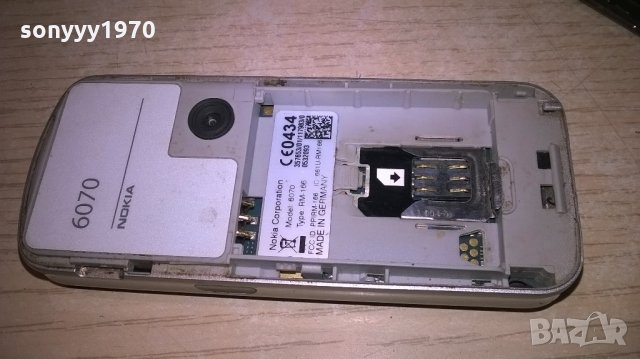 nokia made in germany-без батерия-за ремонт за части, снимка 5 - Nokia - 21831262