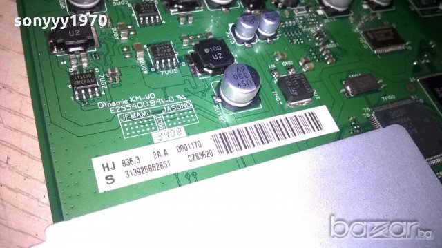 philips 37pfl3403d/12-здрава платка 2 за тв, снимка 11 - Части и Платки - 19263799