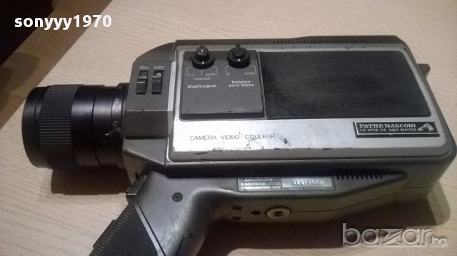 Pathe marconi-made in japan-ретро камера-внос швеицария, снимка 4 - Антикварни и старинни предмети - 15291357