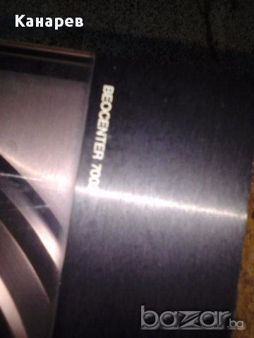 Bang&Olufsen Beocenter 7002, снимка 7 - Ресийвъри, усилватели, смесителни пултове - 17420536