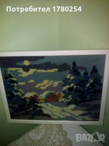 Гоблен Зимата-31:24