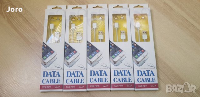 Магнитни кабели за андроид и iphone,ipad, снимка 7 - USB кабели - 22829713