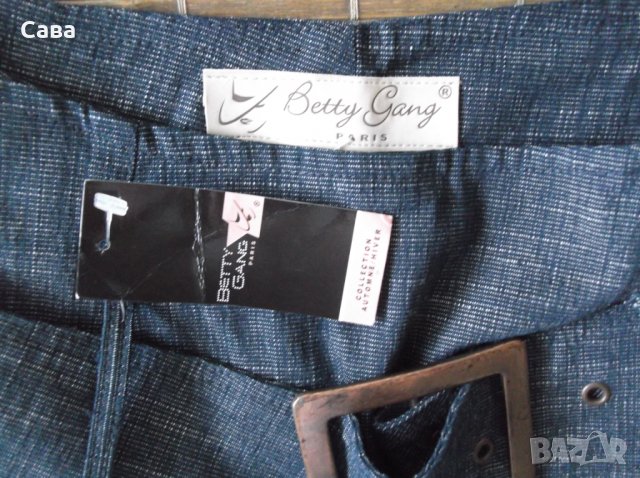 Поли G-STAR, FLASH L., BETTY GANG, снимка 10 - Поли - 25671603