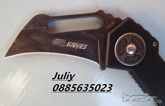 Сгъваем нож SR579B, снимка 9 - Ножове - 17969306