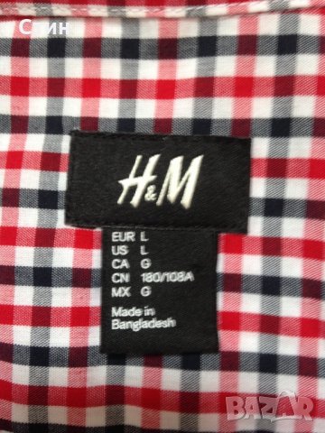 Мъжка риза H&M, снимка 3 - Ризи - 24676007