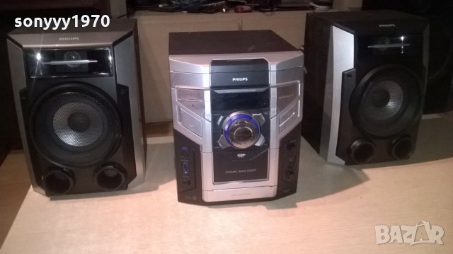 philips usb amplifier+тонколони 2бр-внос швеицария, снимка 4 - Ресийвъри, усилватели, смесителни пултове - 24157934
