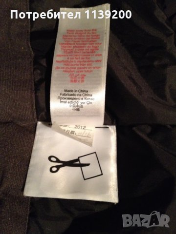 146-158см сноуборд ски яке Wedze Wed'ze , снимка 10 - Детски якета и елеци - 23318269