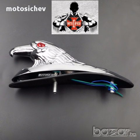 Мотоциклетен хромиран метален орнамент, снимка 6 - Аксесоари и консумативи - 12075773