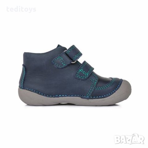 Детски обувки от естествена кожа - D.D.STEP, снимка 4 - Детски обувки - 24175695