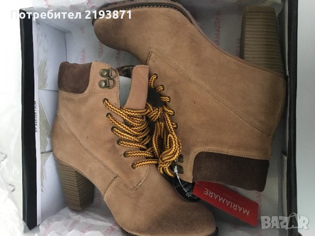 Естествена кожа велур боти Maria Mare номер39, снимка 3 - Дамски боти - 24291447