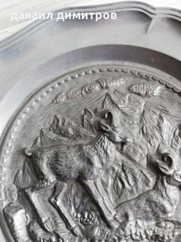 Немска цинкова чиния, снимка 3 - Декорация за дома - 23825680