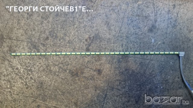 23MT55D-PZ СЪС СЧУПЕН ПАНЕЛ, снимка 4 - Части и Платки - 21074372