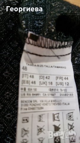 Панталон Бенетон М/Л, снимка 7 - Панталони - 24812278