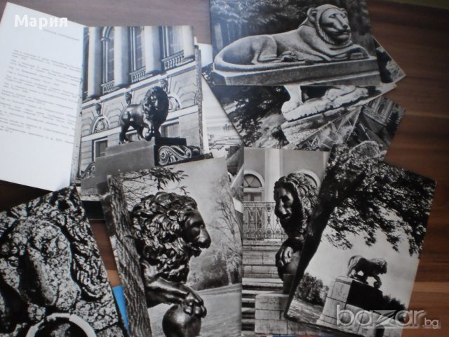 Лот от картички "львы стерегут город" 24 картички 1979г., снимка 2 - Други ценни предмети - 11498030