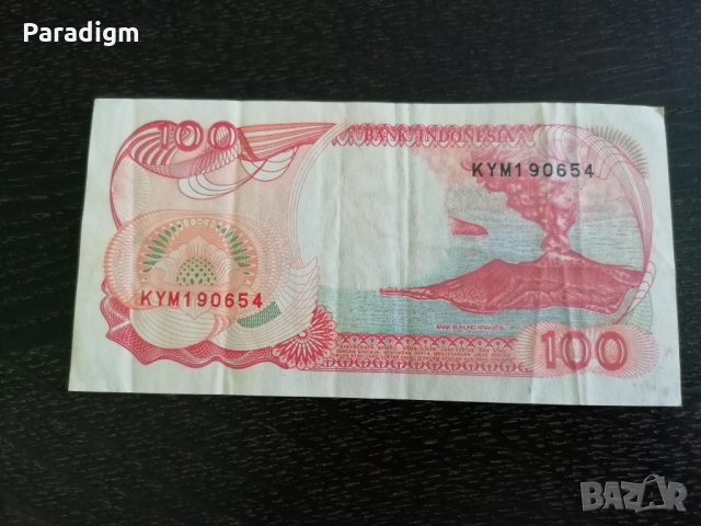 Банкнота - Индонезия - 100 рупии | 1992г., снимка 2 - Нумизматика и бонистика - 25759695