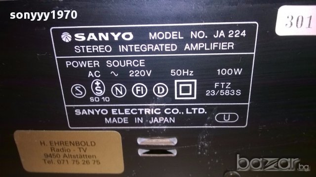 Sanyo-amplifier-made in japan-здрав-внос швеицария, снимка 5 - Ресийвъри, усилватели, смесителни пултове - 13891335