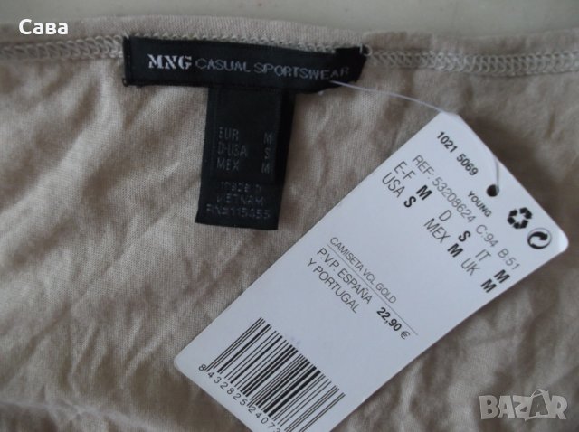 Блузи GINA BENOTTI, MANGO, 6 SENSE   дамски,М-Л и ХЛ, снимка 4 - Тениски - 25945000