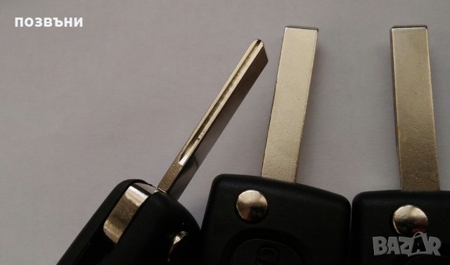 Ключ за Пежо/Peugeot 207/208/307/308/408 и Ситроен/Citroen C2 C3 C4 C5, снимка 4 - Аксесоари и консумативи - 24339405