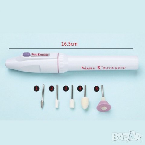Безжична машинка за маникюр и педикюр с 5 приставки +калъфче и ръководство, снимка 11 - Продукти за маникюр - 23527670