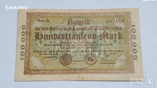 GERMANY 100000 MARK 1923 , снимка 3 - Нумизматика и бонистика - 21947107